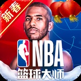 新爱体育官方网站